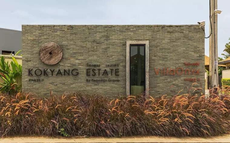 Kokyang Estate by Tropiclook