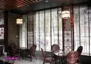 Huangshan Yuntian Huishang Hotel