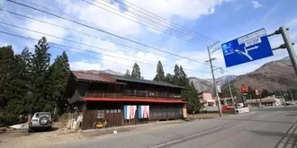 Shirakawa-go Hostel