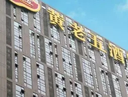 Chengdu Huanglaowu Hotel
