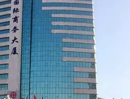 Weihai International Business Building