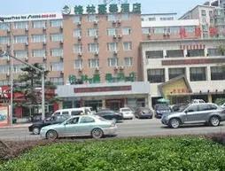 Greentree Inn Dalian Airport Express Hotel