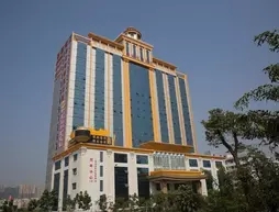 Yinhao Garden Hotel Shenzhen