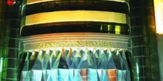 Jinan Xinfu Xiangyun Hotel
