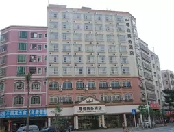 Yuejia Business Hotel