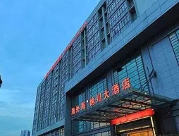Haiwaihai Nachuan Hotel - Hangzhou