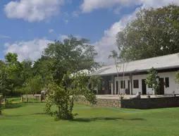 Amaara Forest Hotel Sigiriya