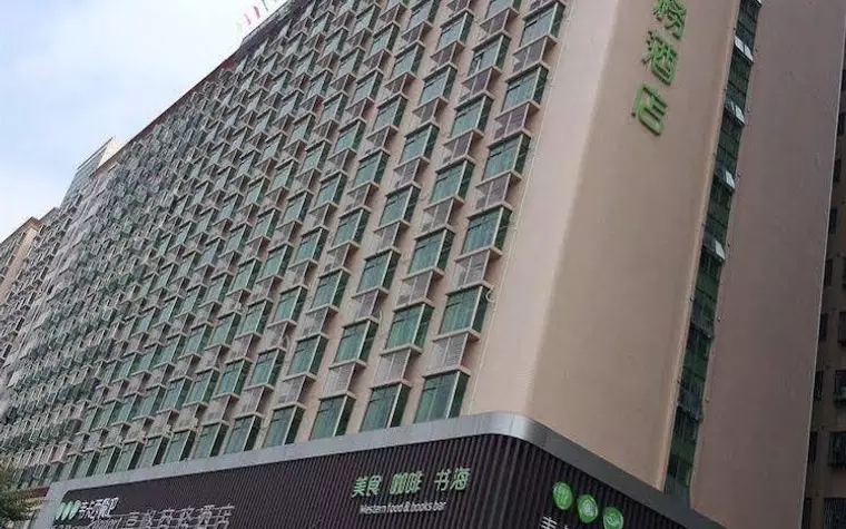 Shenzhen Higgert Business Hotel