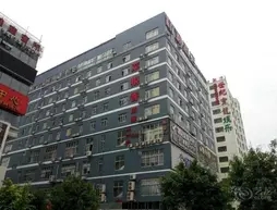 Nanning Proficient Hotel -jinhu Branch