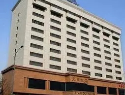 Tiandu Hotel - Shenyang
