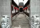 Shantang Inn - Suzhou