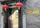 Pingyao Hotel