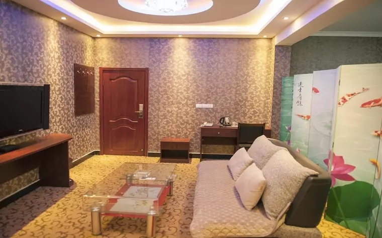 Tianhe Business Hotel