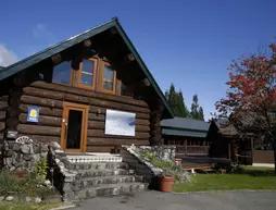 Hotel Reposer Hakuba