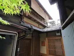 Seiji-an Machiya Residence Inn
