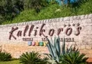 Kallikoros Hotels Spa Resort