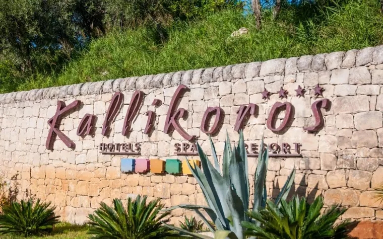 Kallikoros Hotels Spa Resort