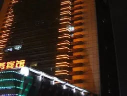 A Home Hotel Liuzhou Yuejin Road
