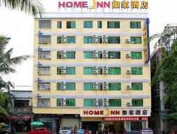 Home Inn Sanya Wenming Road Branch