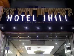 Hotel J Hill