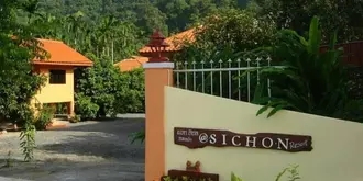 @ Sichon  Resort