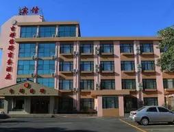 Qingdao Lucky and Better Hotel