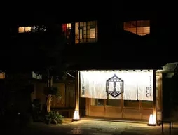 KITAYA Ryokan Cultural Heritage Inn