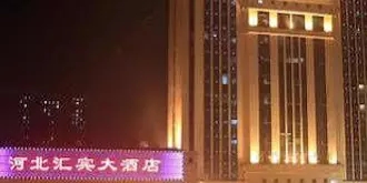 Hebei Huibin Hotel