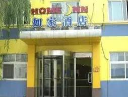 Home Inn-jinan Lishan Road Branch