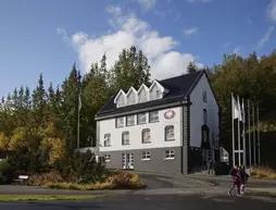 Hotel Akureyri