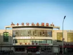 Tianjin Yixuan Fengshang Hotel