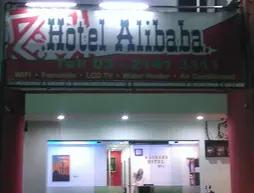 Ali Baba Hotel