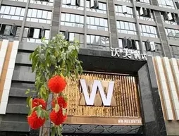 Guangxi Womei Hotel