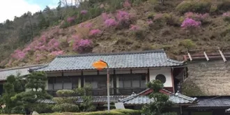 Kigusuriya Inn