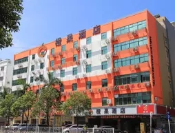 Mellow Orange Hotel (Bao'An)