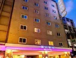 Mai Hotel