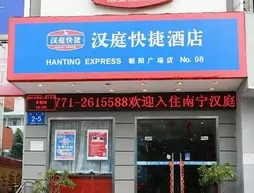 Hanting Express Nanning Chaoyang Plaza