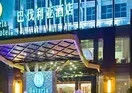 Bavaria City Hotel Beihai