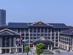 Tong Que Tai New Century Hotel Tongling Anhui