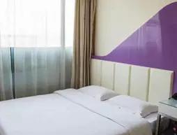 Changsha Shenggao Boutique Hotel