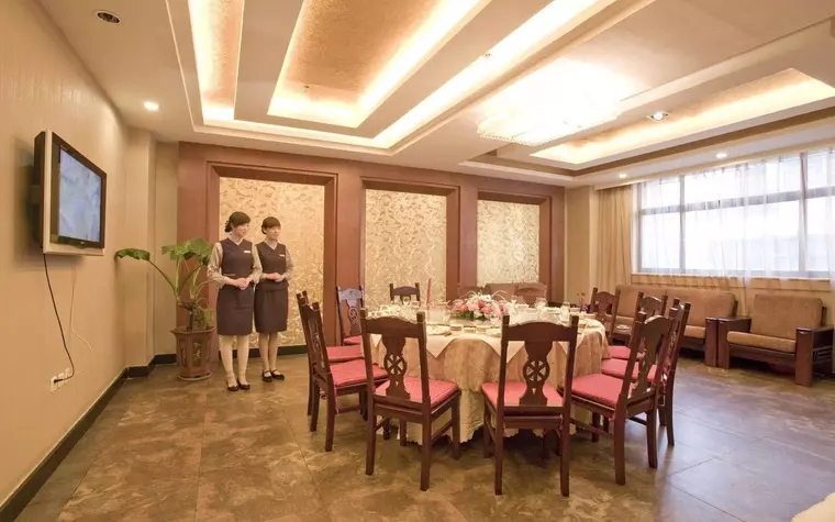 Zhengzhou Guangcheng Hotel