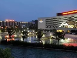 Xiang Ming Hotel - Huangshan