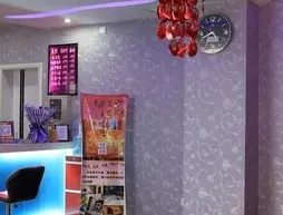 Qingdao Sweet Space Business Hotel