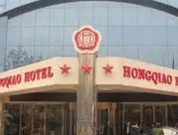 Hongqiao Hotel - Nanjing