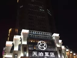 Shenyang Top Elites City Resort Spa Hotel