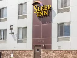 Sleep Inn Coney Island