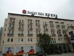 Ibis Shanghai JinshaJiang