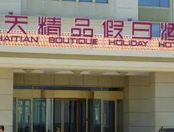 Hai Tian Boutique Holiday Hotel