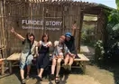 Fundee Story Guesthouse
