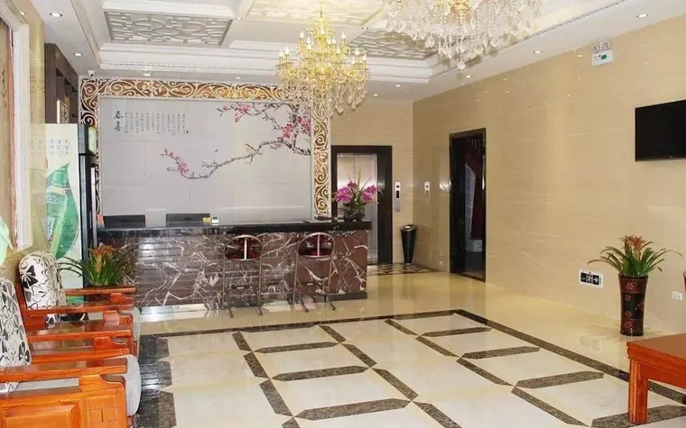 Guilin Tian Tian Holiday Hotel